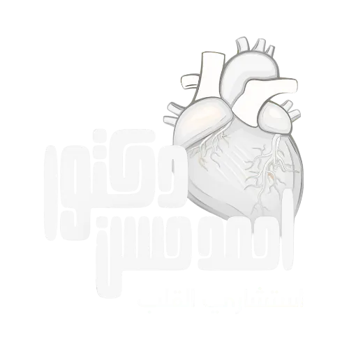 Dr. Ahmed Hassan - Cardiology Consultant