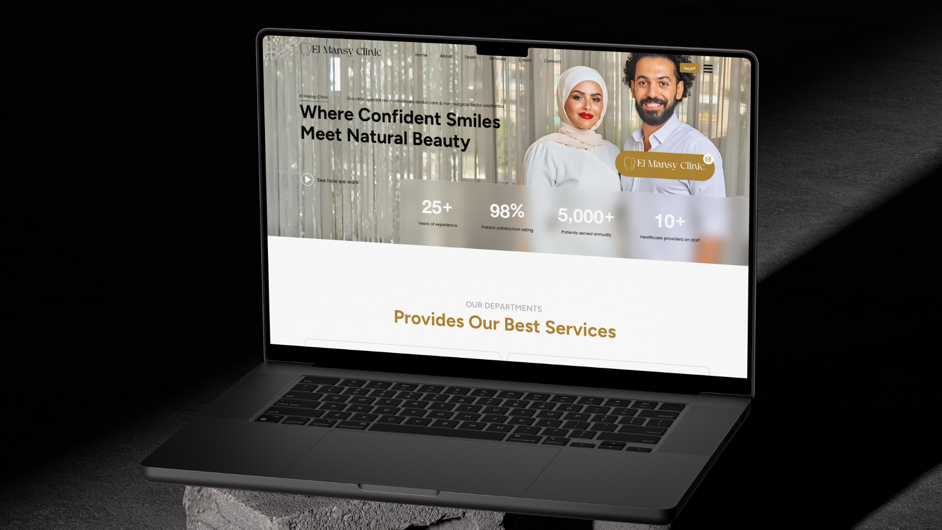  Dr. El Mansy Clinic - Dental Center