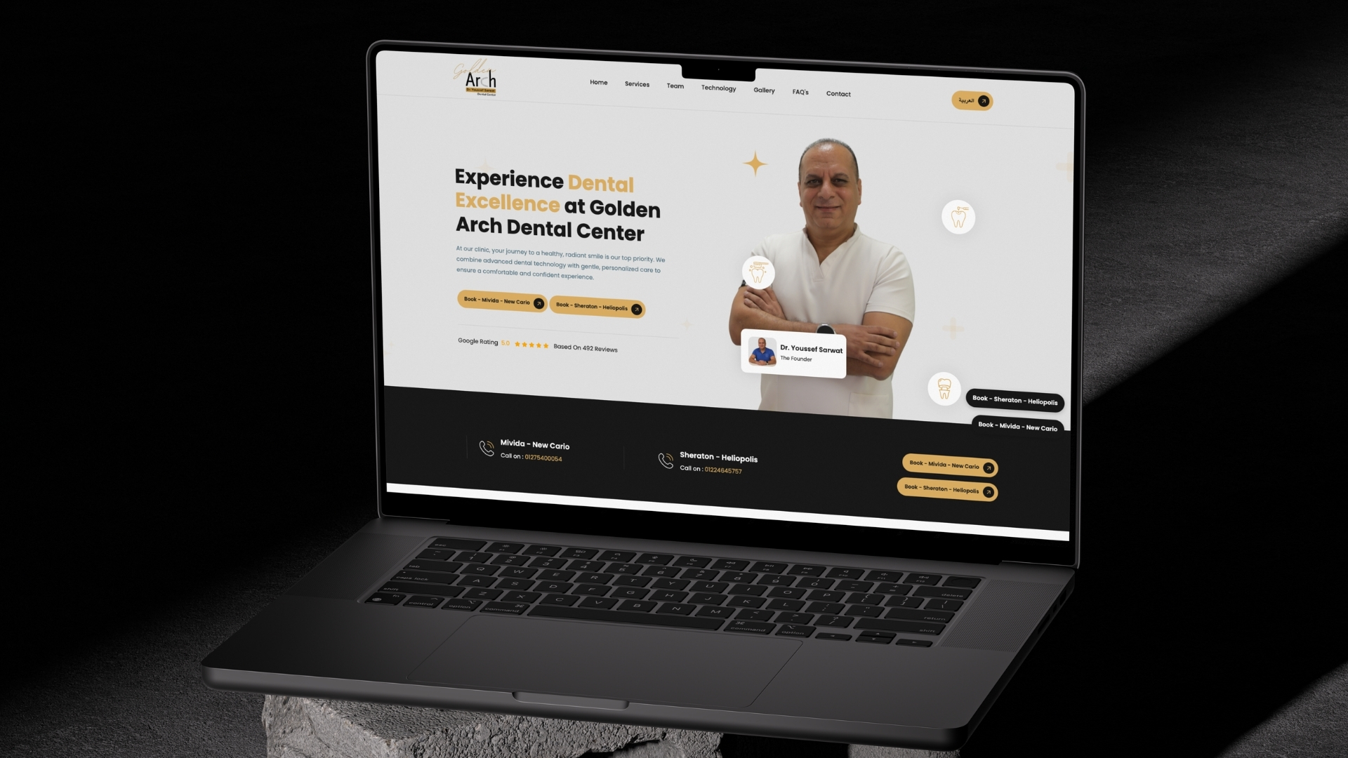 Well Health Clinic - Women Wellness