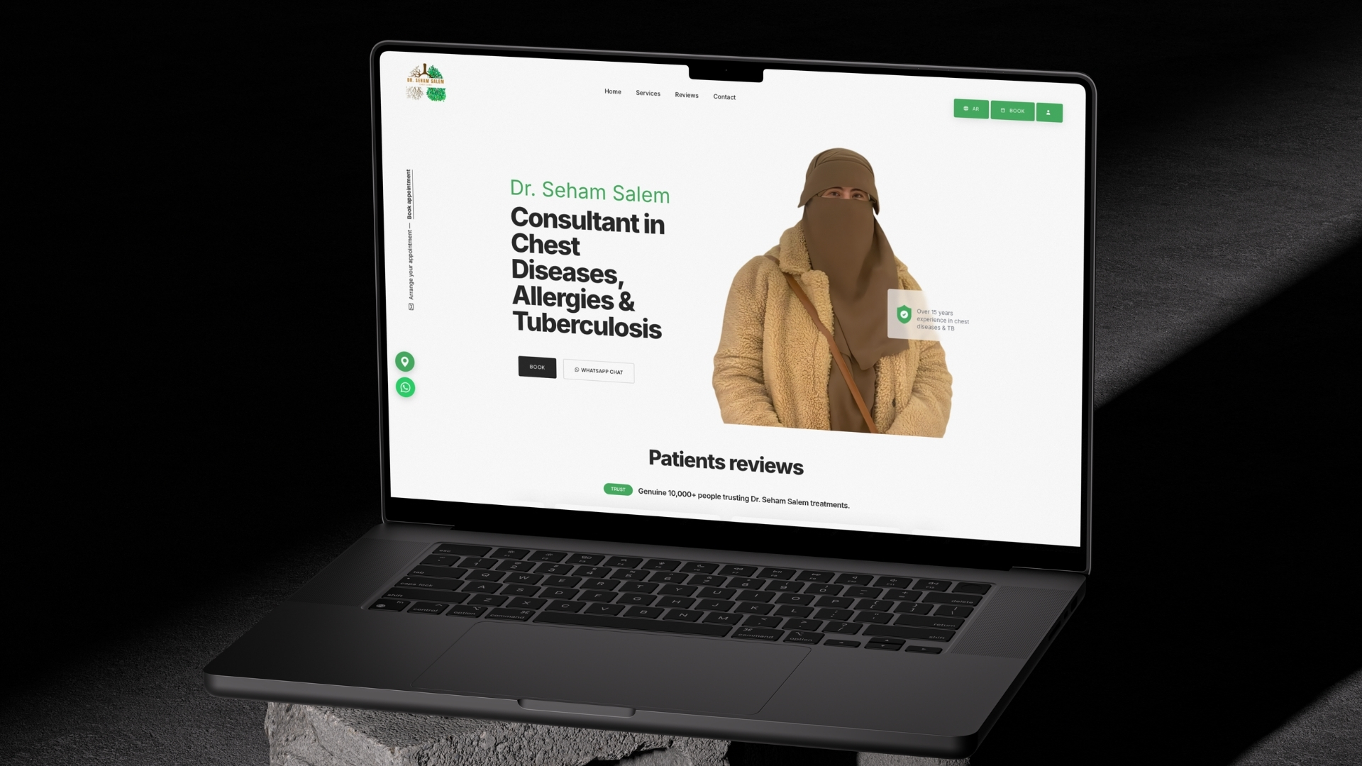 Dr. Seham Salem - Chest Clinic