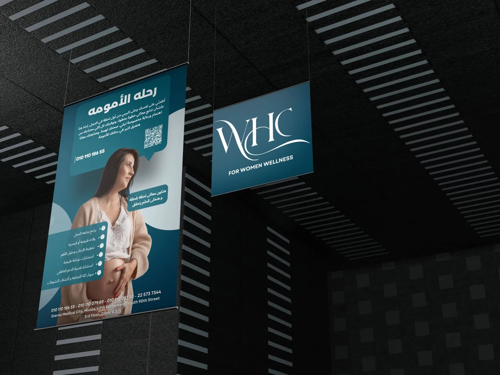 How much does a business website cost in Egypt?
