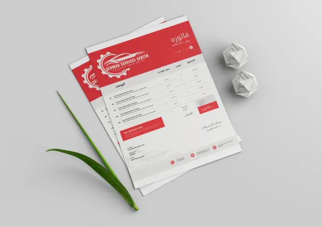 German Service Center - Logo design 5 | MAZCODEX portfolio