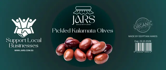 Jars - Packaging design 9 | MAZCODEX portfolio