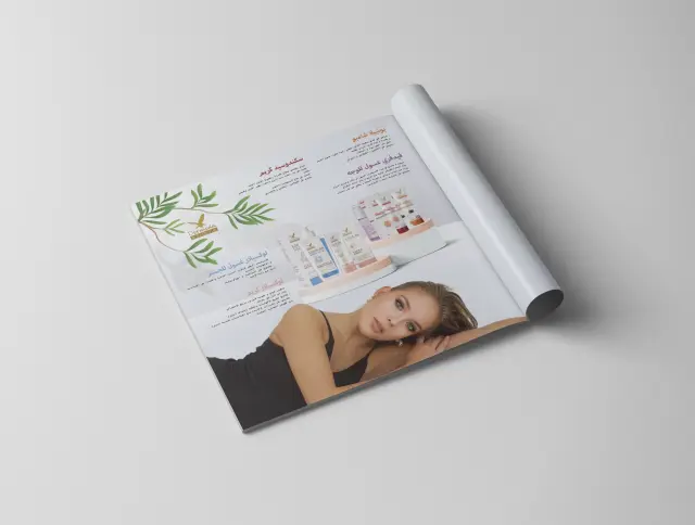 Dermeda - Printed material 5 | MAZCODEX portfolio
