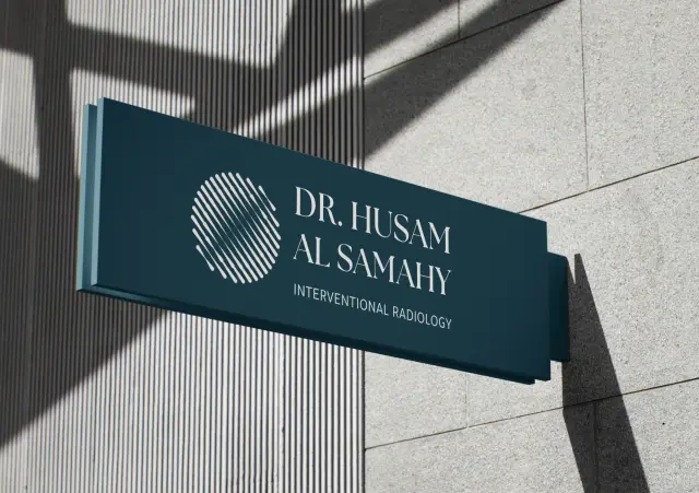 Dr. Husam El Samahy - Printed material 2 | MAZCODEX portfolio