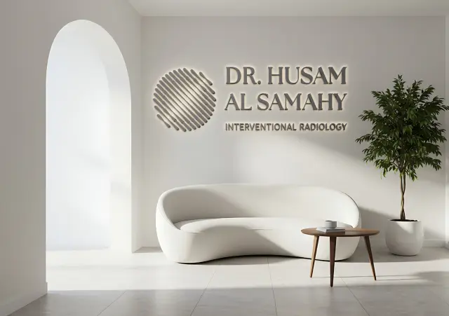 Dr. Husam El Samahy - Printed material 3 | MAZCODEX portfolio