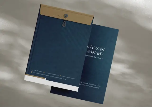 Dr. Husam El Samahy - Printed material 14 | MAZCODEX portfolio