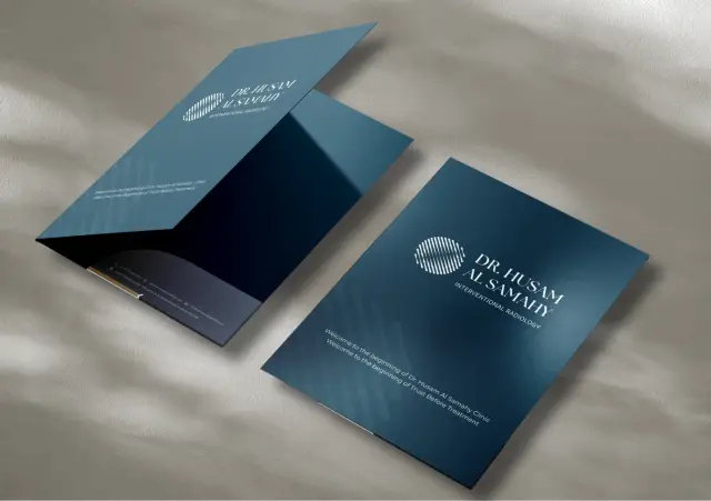 Dr. Husam El Samahy - Printed material 16 | MAZCODEX portfolio