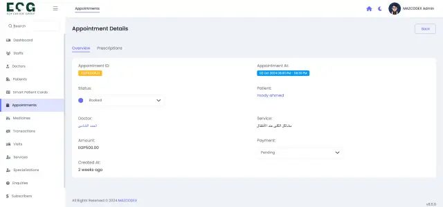 Egy Clinics Group - System screenshot 4 | MAZCODEX portfolio