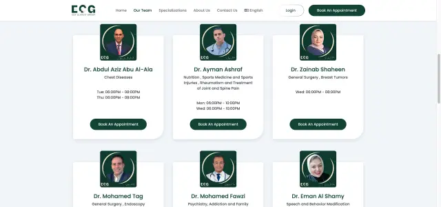 Egy Clinics Group - System screenshot 8 | MAZCODEX portfolio