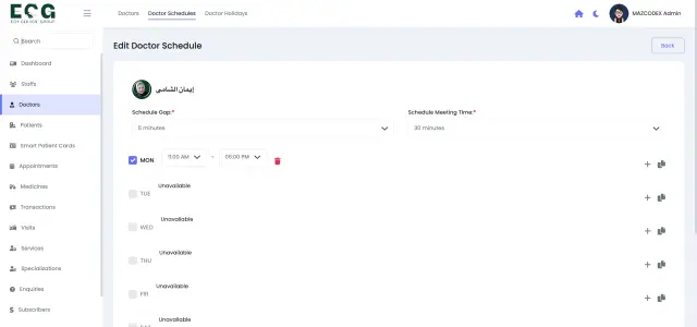Egy Clinics Group - System screenshot 10 | MAZCODEX portfolio